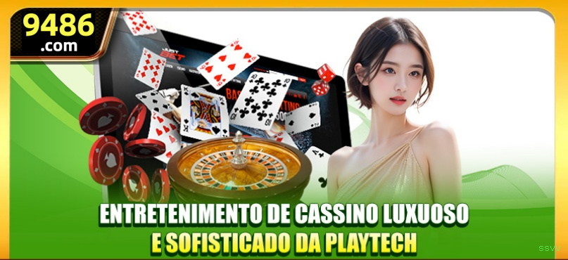 Configurações úteis dentro do app ssvv